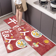 NORDIC STYLE KITCHEN MAT